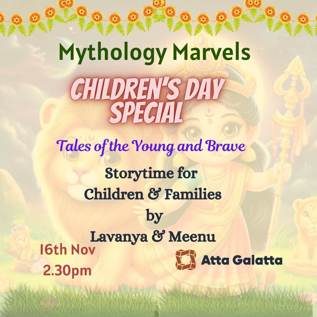 Mythology Marvels – Children’s Day Special