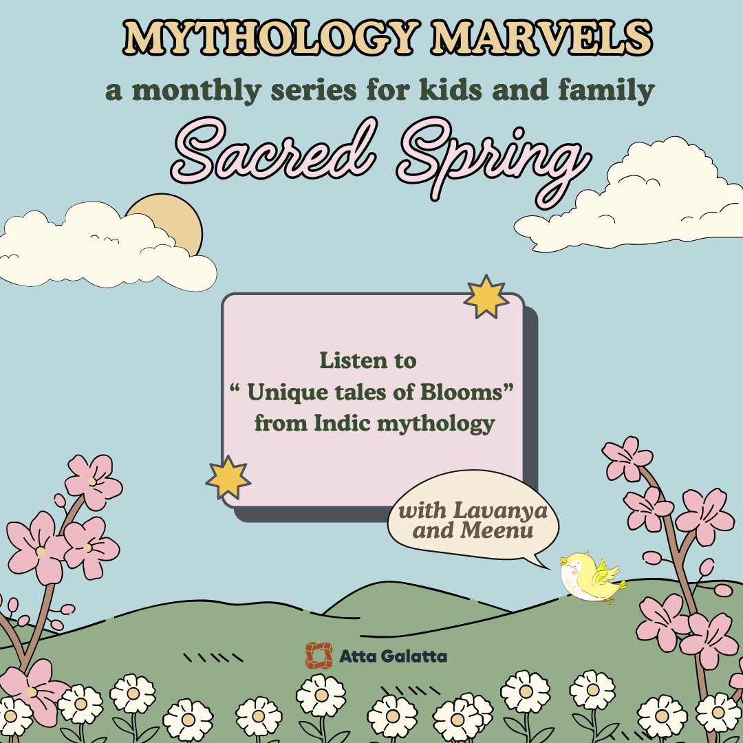 Mythology Marvels – Sacred Spring